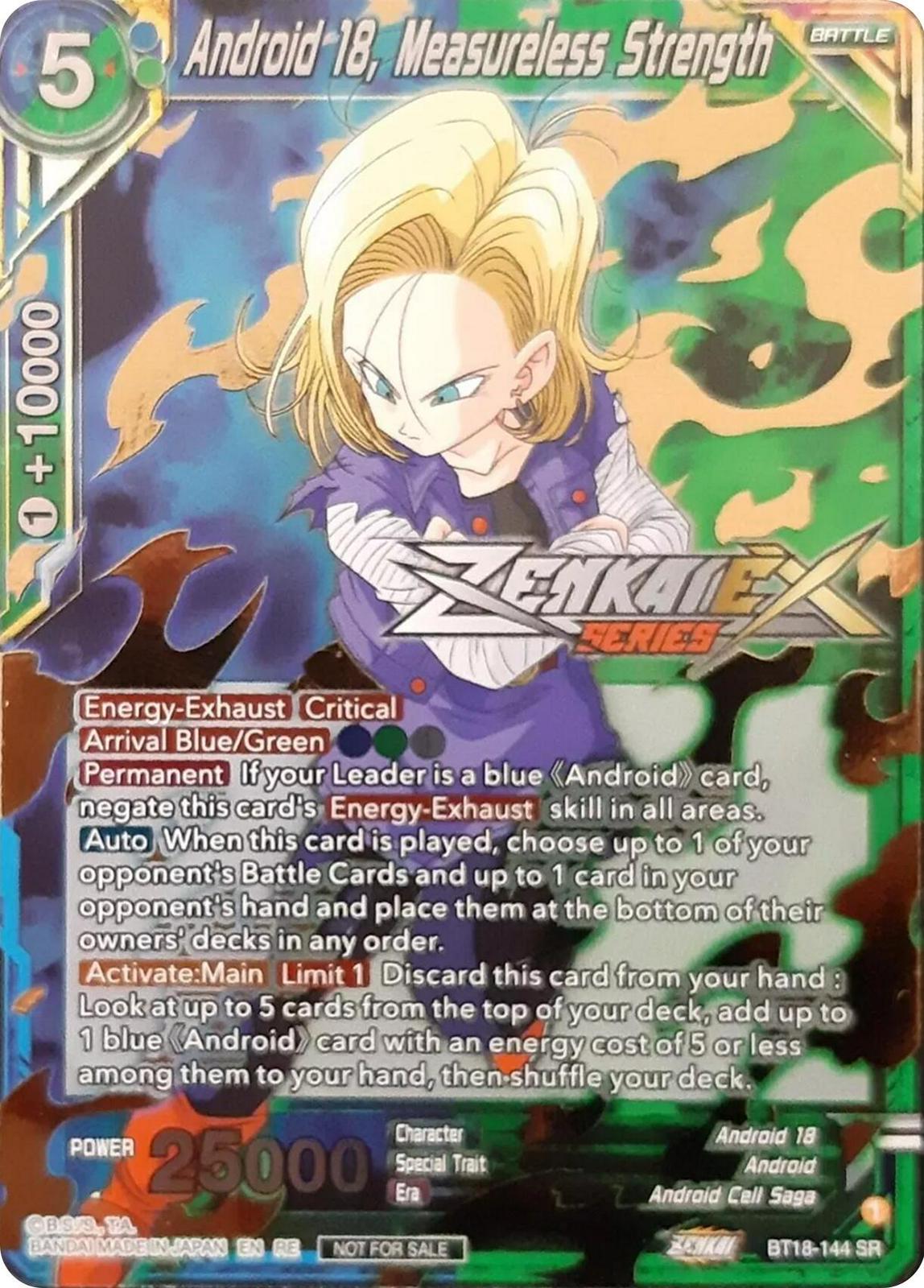 Android 18, Measureless Strength BT18-144 Dragon Ball Super Divine Multiverse Release Promos