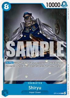 Shiryu OP14-048