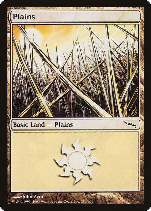 Plains Magic Mirrodin