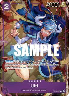 Ulti OP01-093