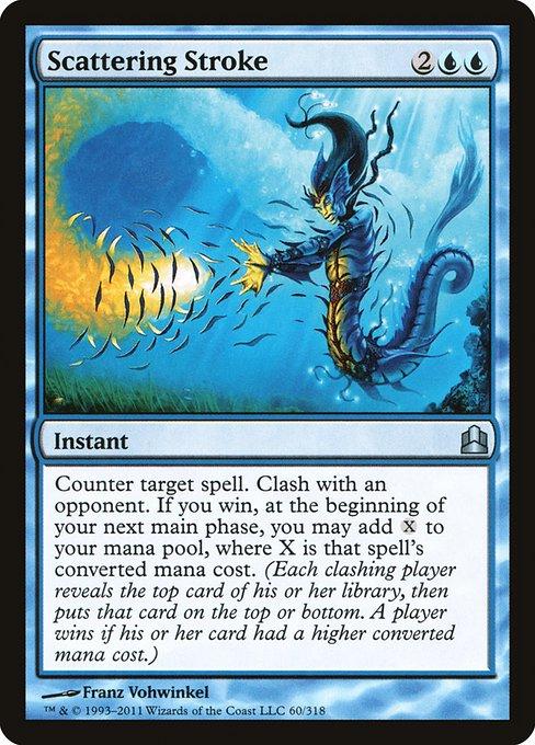 Scattering Stroke (Magic Commander)
