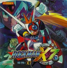 Rockman X7 PC Games Prices