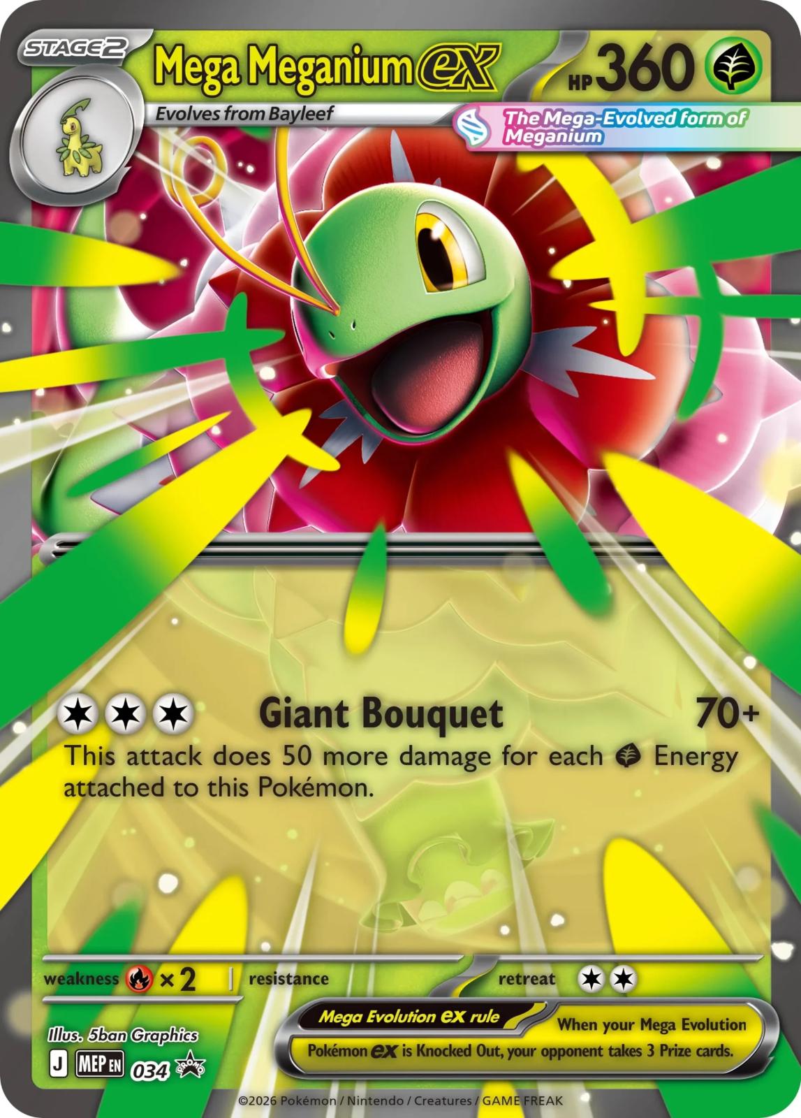 MEGA MEGANIUM ex #761 NM　PSA7 Mega Meganium Ex #34 Prices | Pokemon Promo | Pokemon Cards