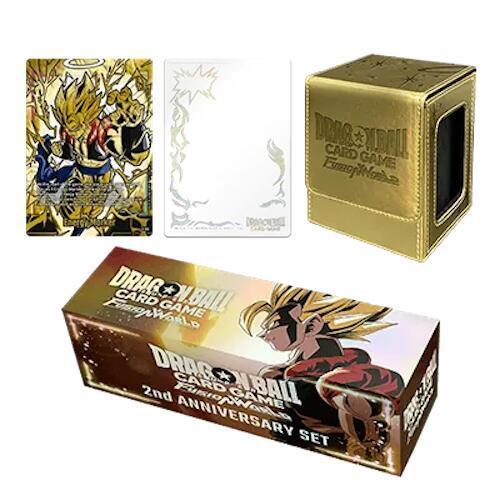 Sealed Bundle Prices | Dragon Ball Fusion World 2nd Anniversary