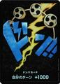 thumbnail cover art