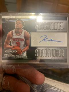 Kevin McCullar Jr.