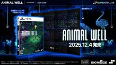 FullSet | Animal Well JP Playstation 5