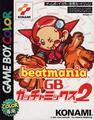 thumbnail cover art