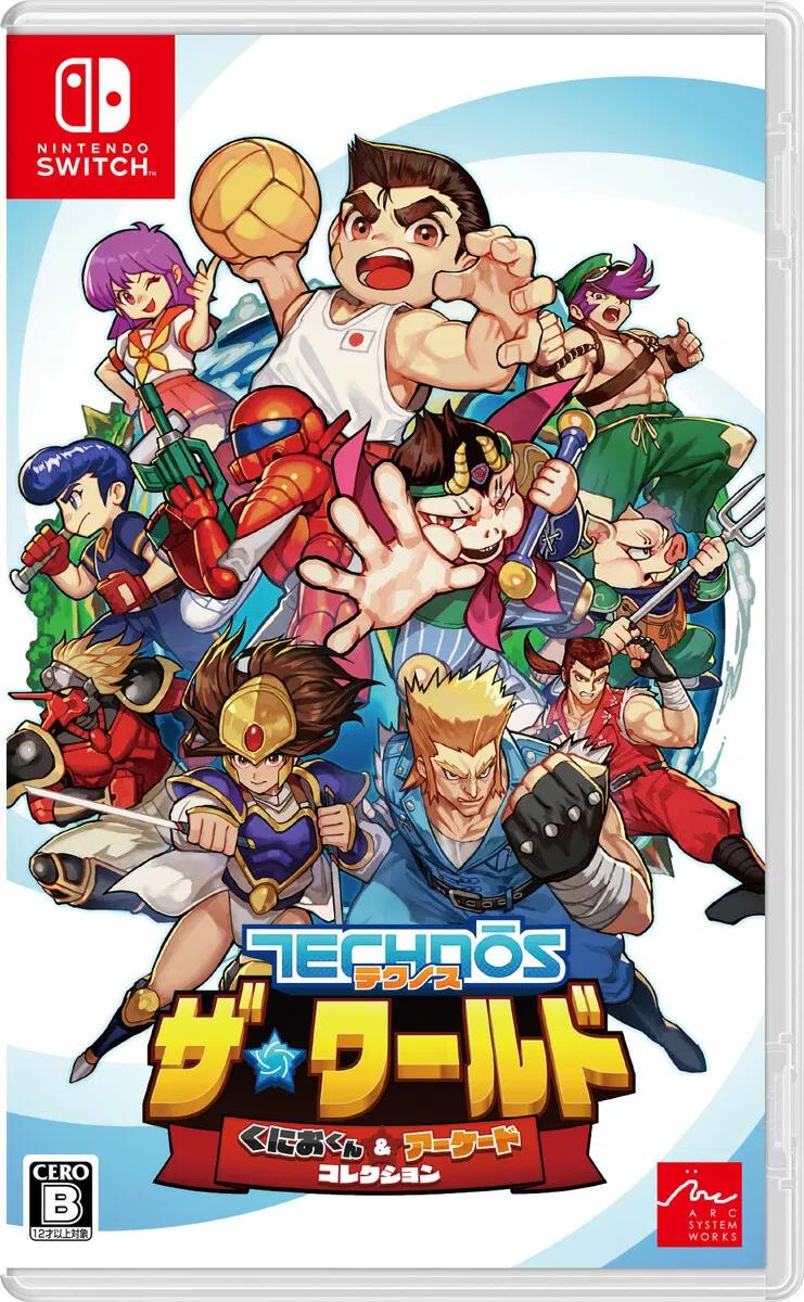 Super Technos World: River City & Technos Arcade Classics JP Nintendo Switch