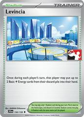 Levincia [Prize Pack] #150