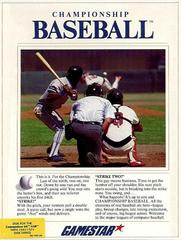 Championship Baseball Commodore 64 Prices