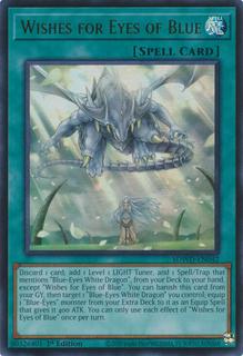 Wishes for Eyes of Blue SDWD-EN042