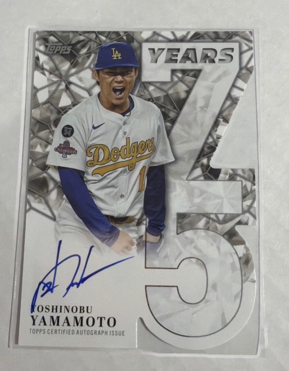 Yoshinobu Yamamoto #75YA-YY Prices | 2026 Topps 75 Years Of Topps