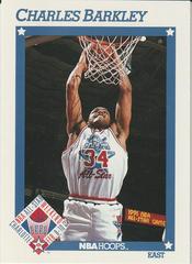 Charles Barkley #248 Basketball Cards 1991 Hoops Prices