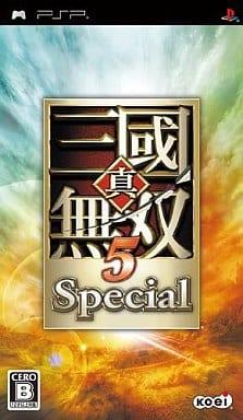 Dynasty Warriors 5: Special JP PSP