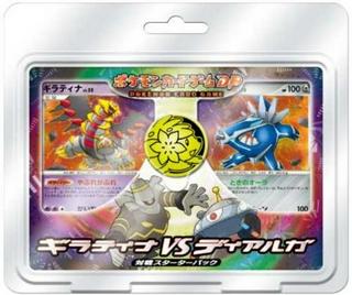 Sealed Deck