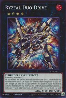Ryzeal Duo Drive 26LP-EN017