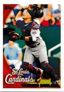 Yadier Molina