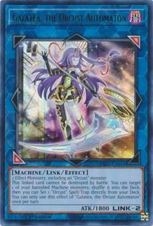 Galatea, the Orcust Automaton RA03-EN044