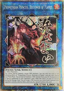 Promethean Princess, Bestower of Flames RA05-EN107