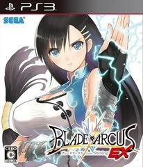 Blade Arcus From Shining EX JP Playstation 3 Prices