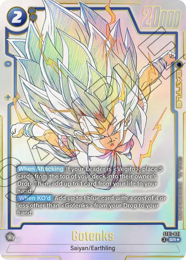 Gotenks [Alternate Art] ST01-021 Prices | Dragon Ball Fusion World