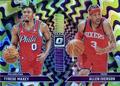 Allen Iverson / Tyrese Maxey | Basketball Cards 2024 Panini Donruss Optic Optical Illusions