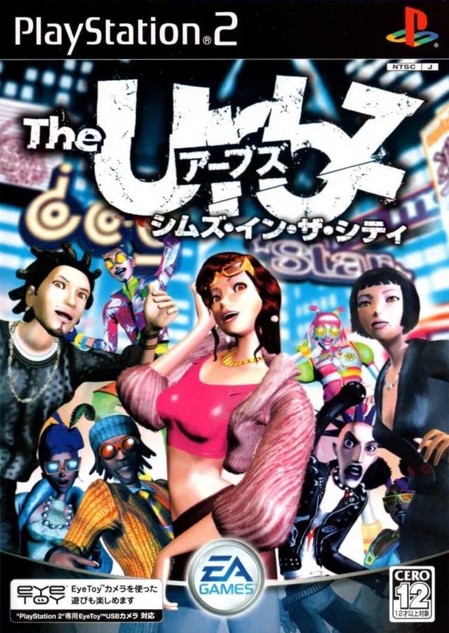 The Urbz: Sims In The City JP Playstation 2