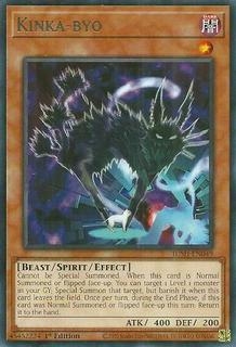 Kinka-byo JUSH-EN049