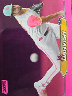 Yu Darvish