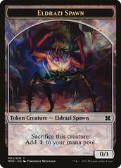 Eldrazi Spawn [Token] #3 Magic Modern Masters 2015 Prices