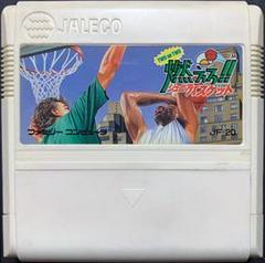 Cartridge | Moero Junior Basketball Famicom