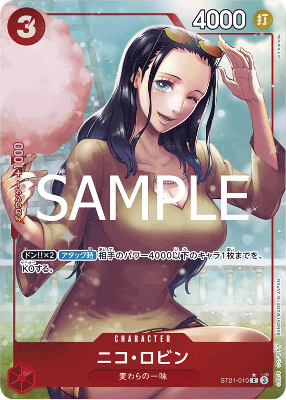 Nico Robin [Alternate Art] ST21-010