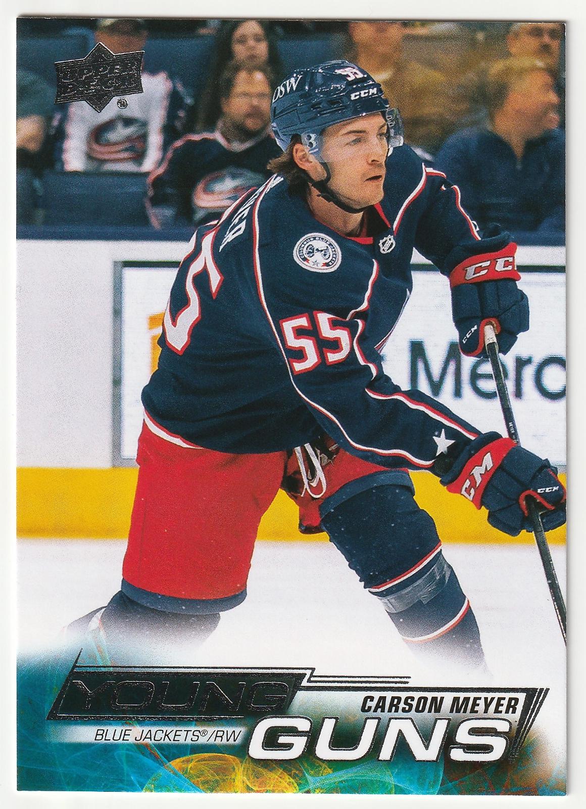 Carson Meyer #231 Hockey Cards 2022 Upper Deck