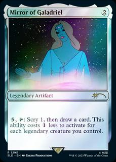 Mirror Of Galadriel