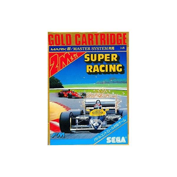 Super Racing JP Sega Mark III