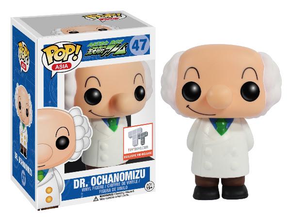 Dr. Ochanomizu #47 Funko POP Asia