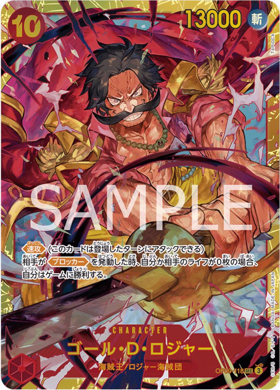 Gol.D.Roger [Foil] OP09-118 Prices | One Piece Japanese Emperors