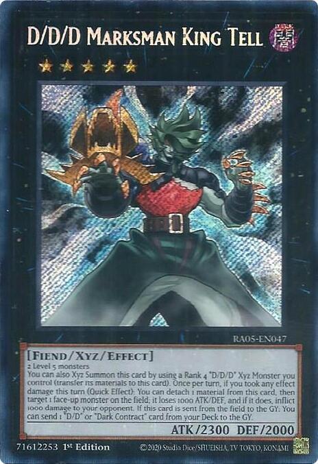 yugioh raccoon cards Yugioh! 1x Majespecter Raccoon - Bunbuku (MZMI main image 1