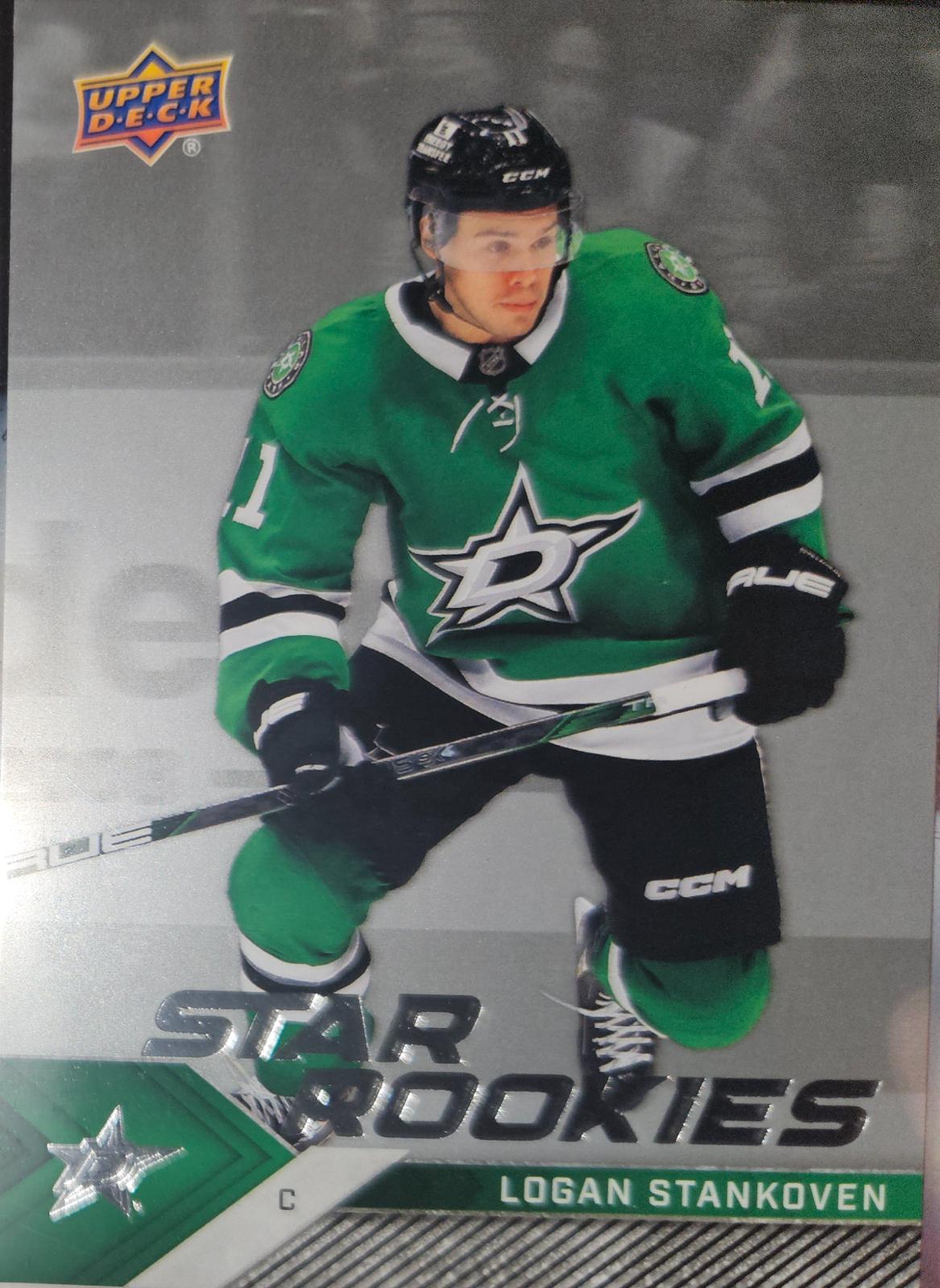 Logan Stankoven #2 Hockey Cards 2024 Upper Deck NHL Star Rookies Box Set