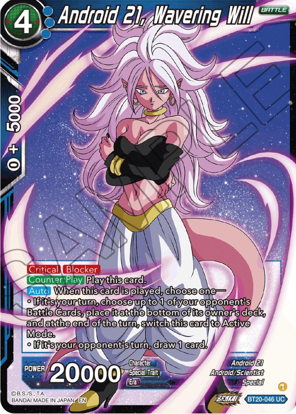 Android 21, Wavering Will BT20-046 Dragon Ball Super Power Absorbed