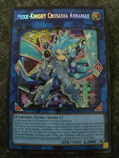 Mekk-Knight Crusadia Avramax MAMO-EN037