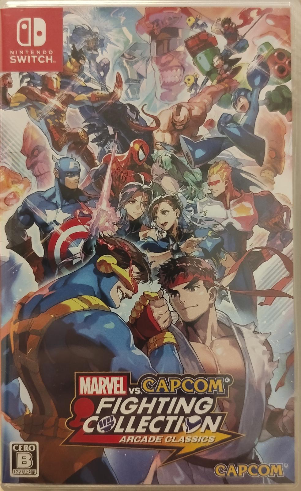 Marvel Vs. Capcom Fighting Collection: Arcade Classics JP Nintendo Switch