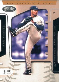 Ben Sheets #47 Baseball Cards 2003 Fleer Hot Prospects