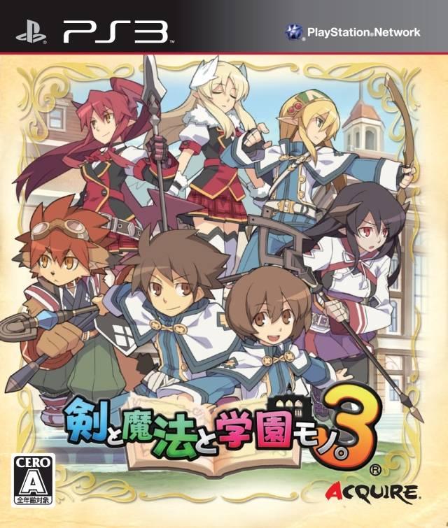 Ken To Mahou To Gakuen Mono. 3 JP Playstation 3