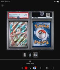PSA 8 Version | Meowth Pokemon Phantasmal Flames