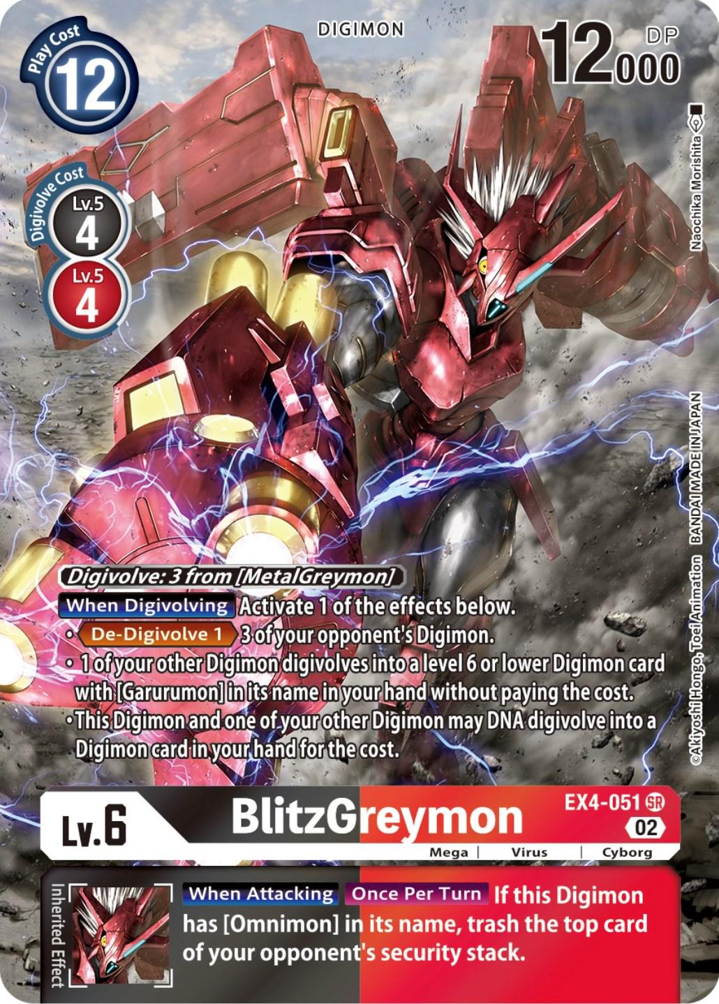 BlitzGreymon front