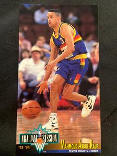 Mahmoud Abdul-Rauf