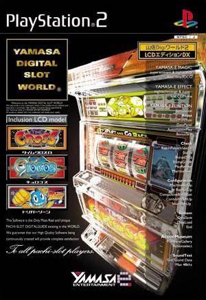 Yamasa Digi World 2 LCD Edition JP Playstation 2