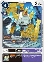 Damemon #BT14-059 Digimon Blast Ace Prices